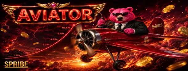 Aviator_HY