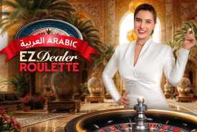 EZ Dealer Roulette Arabic