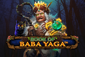 Book Of Baba Yaga